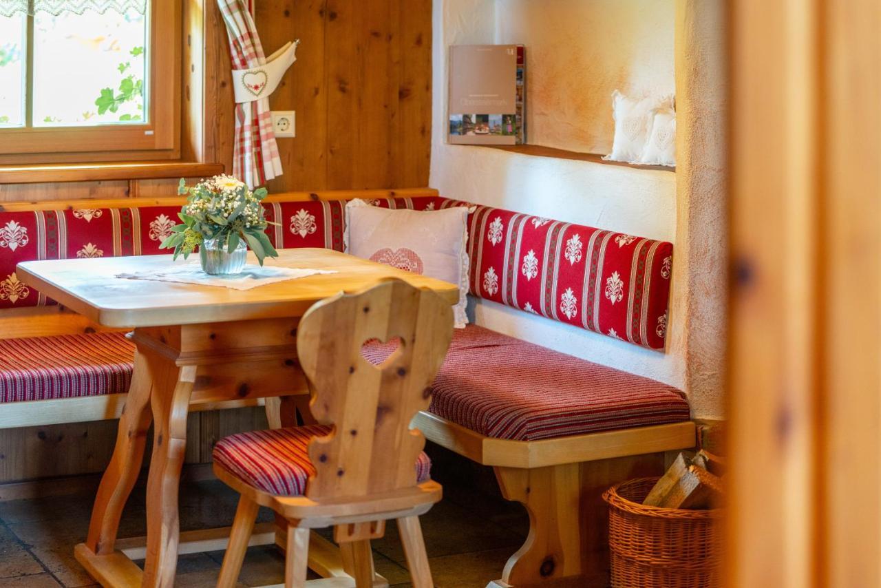 Hotel Almwelt Austria 4*